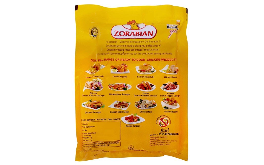Zorabian Chicken Seekh Kebab    Pack  500 grams